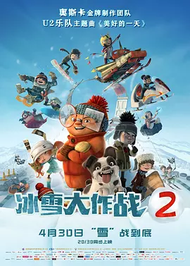 精品亚洲一区二区三区在线播放